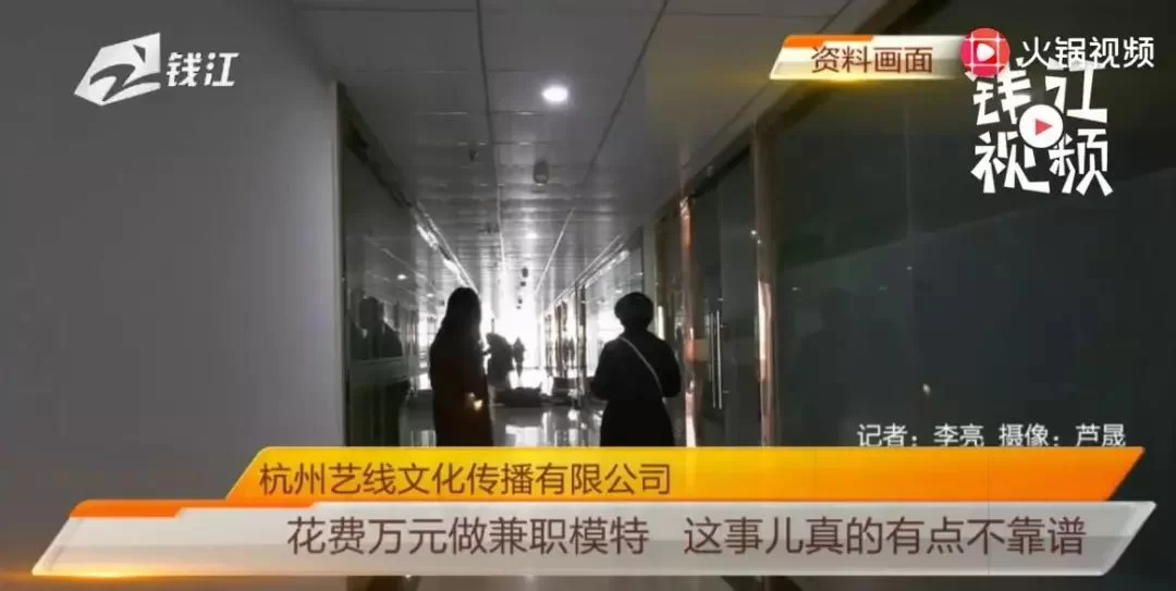 中韩大厦兼职靠谱不啊，最新招聘信息有没有靠谱的活儿能做？