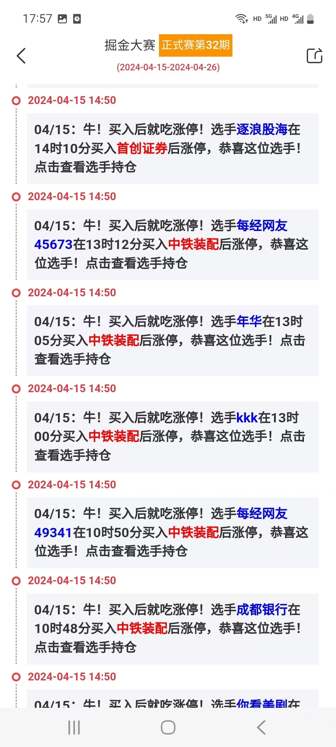 中韩字幕组翻译兼职靠谱吗？韩语视频转中文字幕怎么在线做？