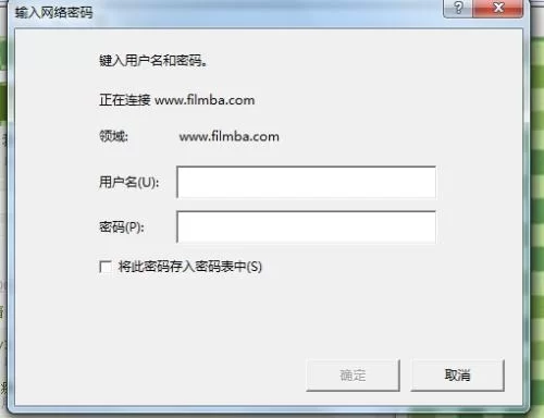 网络打码录入是什么？真的能赚钱吗？