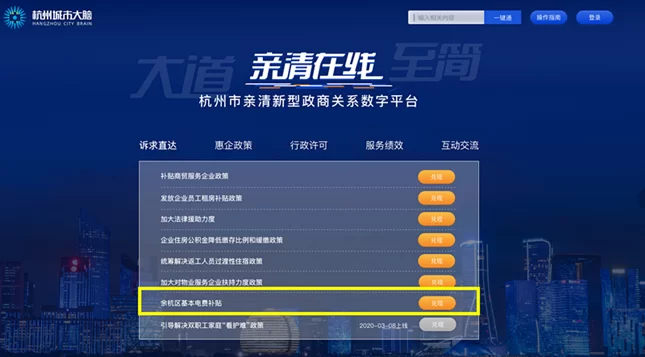 打码精灵工资怎么领？打码员兼职是真的吗？