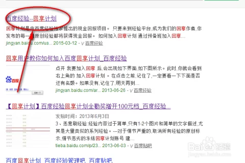 网络怎么赚钱快又现实？快速方法有哪些？