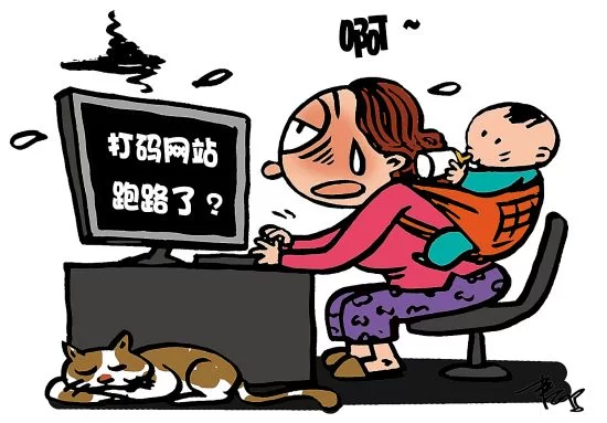 中通兼职欠薪怎么举报投诉最有效，电话打哪个客服管用？