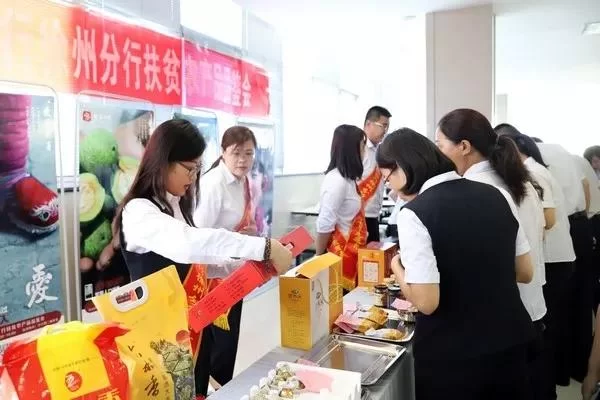 中行扶贫兼职靠谱不？居家打字员兼职能做吗？晚上兼职能信不？