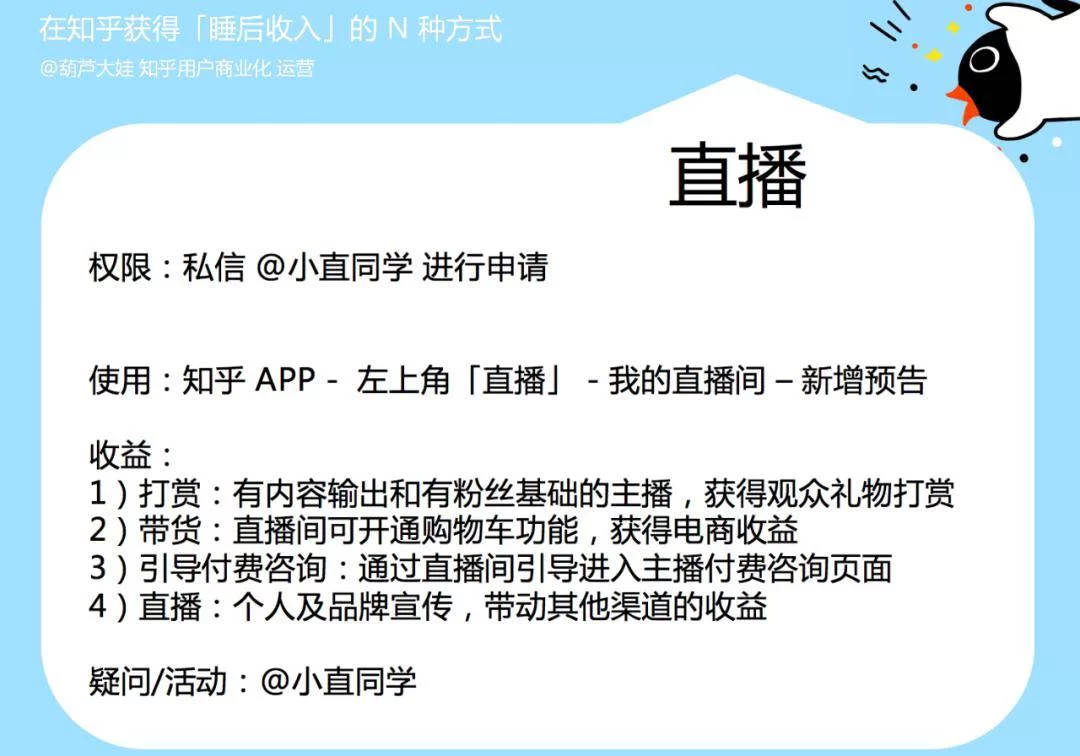 中译英翻译副业怎么赚钱？在线翻译工具哪个好用又靠谱？