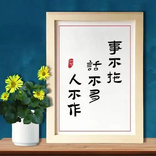 中药港兼职靠谱吗？玉林中药港市场全国最大，兼职取酬高，靠谱吗？