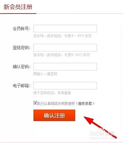 打码精灵到底能不能赚钱，费用高吗？