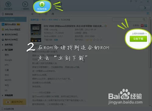 打码精灵怎么用？打码赚钱平台是真的吗？