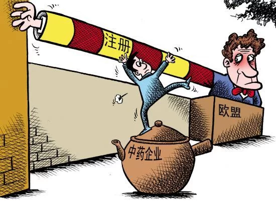 中药副业有哪些方向，如何利用古书籍和sci杂志知识赚钱？