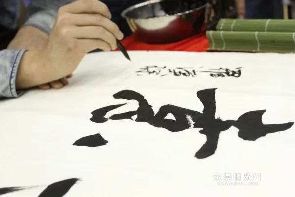 上班族适合做什么书法副业？居家靠谱又赚钱的项目有哪些？