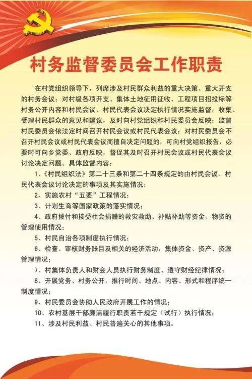 中职兼职班主任要负责哪些工作？和专职班主任有啥区别？