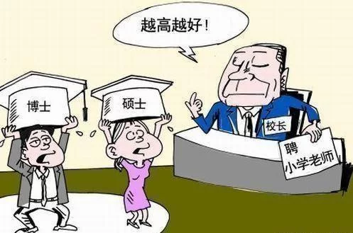 中职生毕业后能干啥工作？这些兼职能干，选这些行不行？