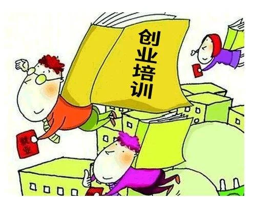 中职教师副业赚钱靠谱不？现在这些方法简单又实在好做？