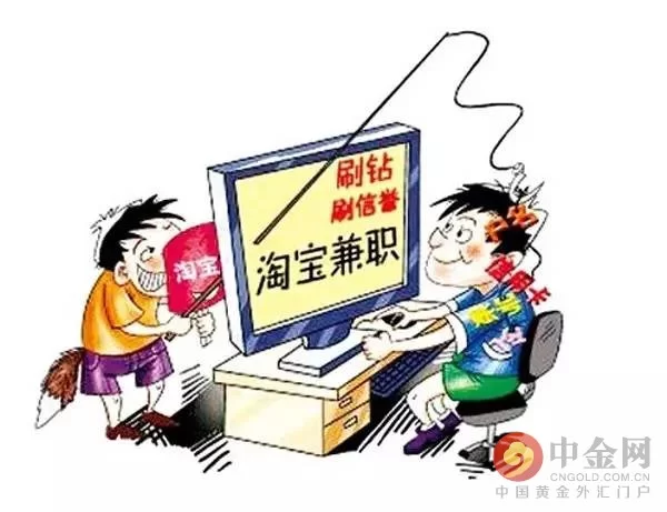 网络兼职游戏陪玩靠谱吗？小心违法陷阱！