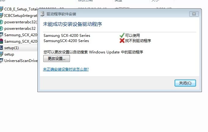 打码看不出问题咋办，打码不够是啥意思？