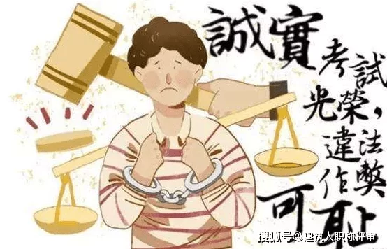 中考能做什么兼职比较好，老师在家能做哪些靠谱又赚钱的工作？