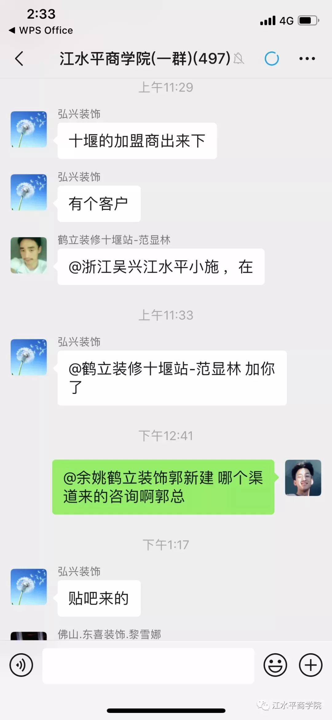 中老年自媒体兼职平台，哪些能自由接单干啥活儿靠谱不？