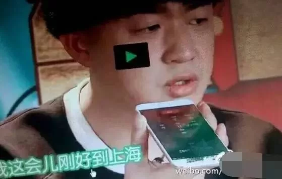 打码没打全算不算曝光信息，打码为啥要打？