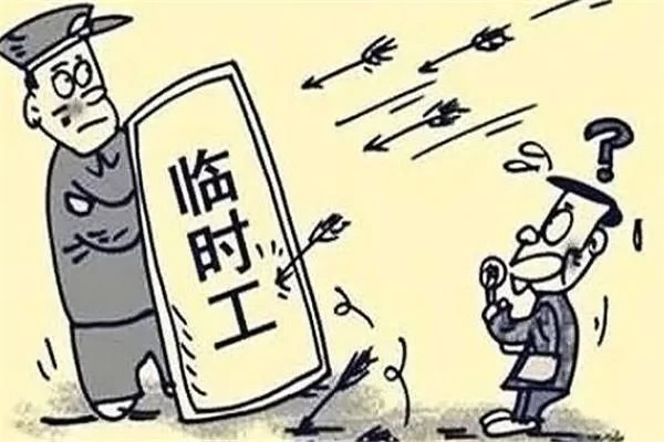 中缅女性想找兼职群，哪里有靠谱又正规的兼职群可以加入？