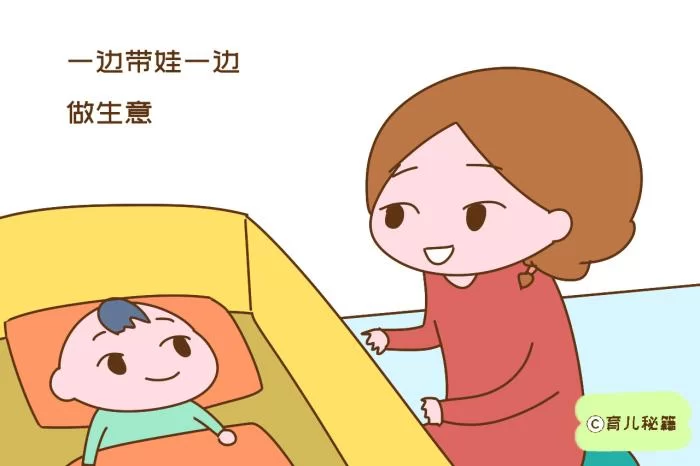 上班族适合什么副业，简单挣钱又能兼顾带娃和时间灵活？