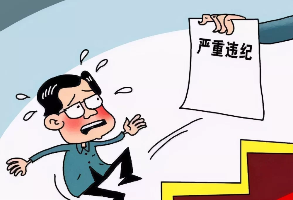 中组部五种合法副业，体制内女性上班族能做哪些靠谱的？