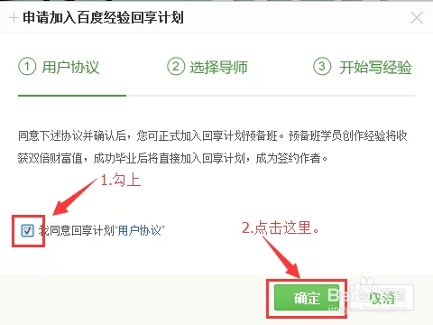 网络兼职经历怎么写？工作内容有哪些好处？