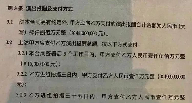 打码收入最高怎么搞？速度技术平台合法吗？