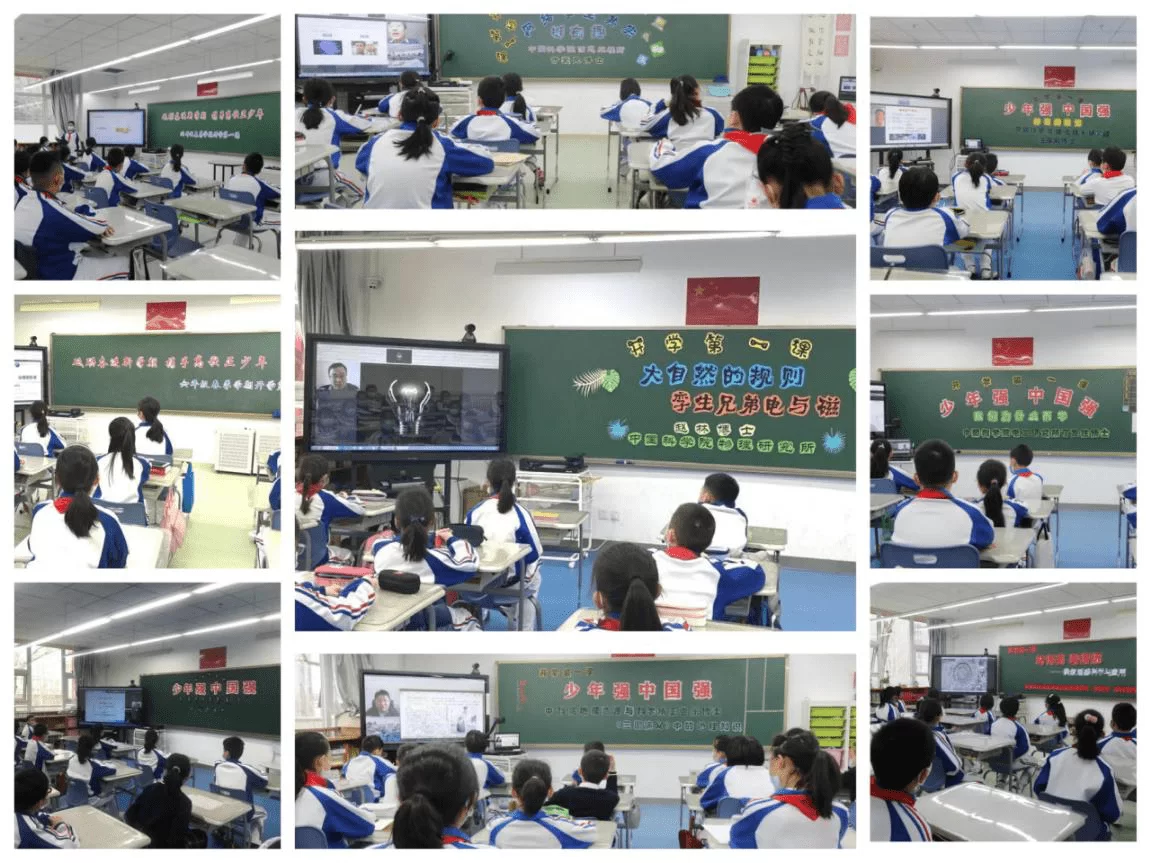 中科院博士校外兼职能做吗？大学兼职规定有哪些？能开民宿吗？