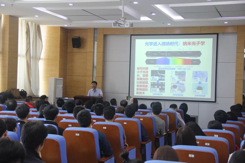 中科大兼职靠谱不靠谱啊，中科院博士能在大学兼职吗，导师咋样？