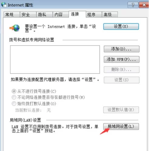 打码换ip咋打，ip转码地址咋弄？