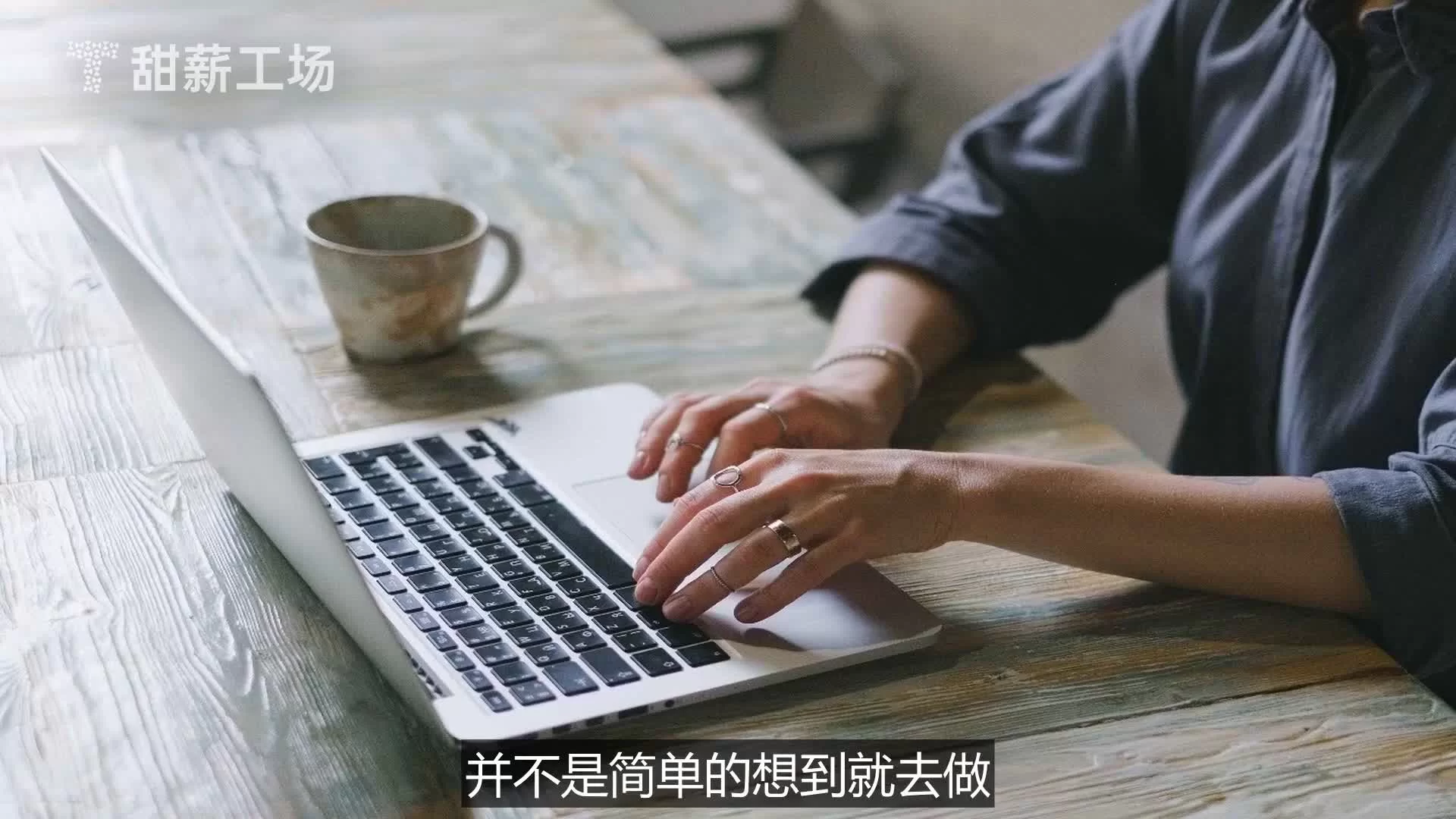 上班族适合什么副业能月入5000的活有哪些又靠谱又好找吗？