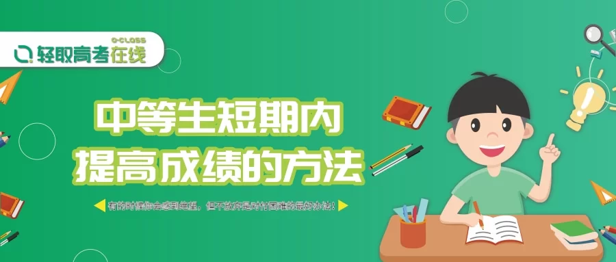 中秋兼职呈贡站，剪纸图案打印去哪找？房产信息也能查？