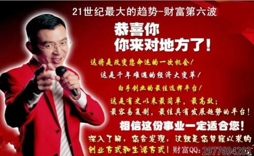 上班族适合什么副业推荐，手机兼职有哪些好项目可以做？