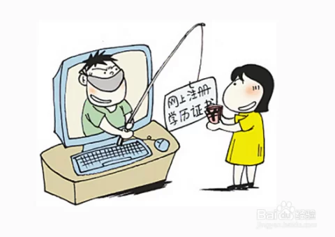 网络兼职到底能不能挣钱？靠谱不靠谱？