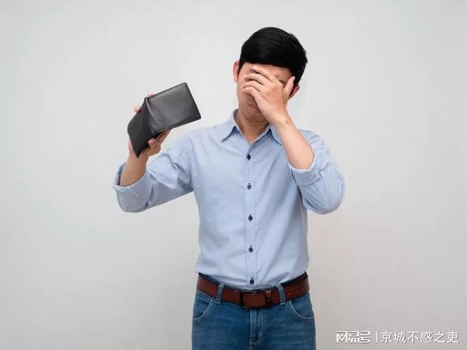 中石化卖散装柴油被罚，副业赚钱有哪些靠谱新选择推荐？