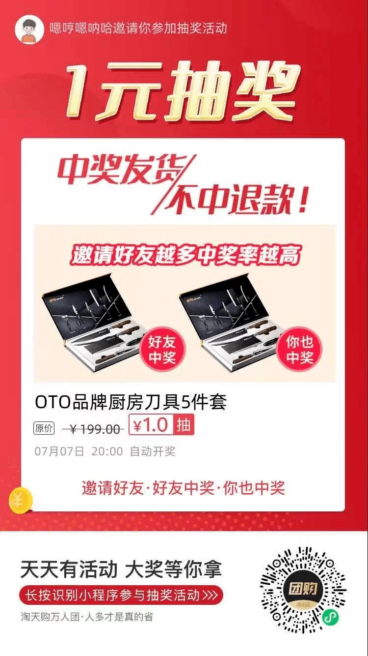 上班族适合什么副业代理，赚钱还不影响工作，有啥好推荐吗？