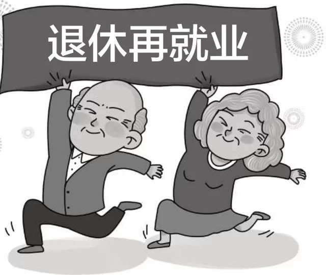 上班族退休都适用，副业怎么找才能赚钱靠谱又适合自己长久做？