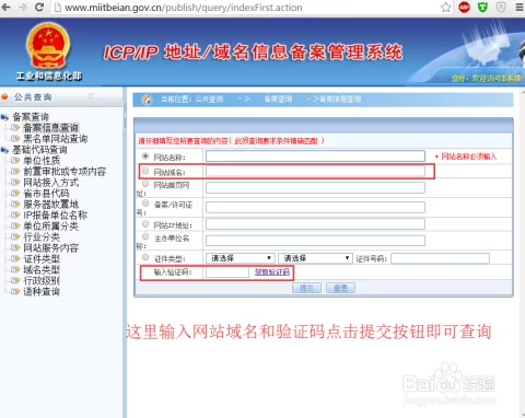 打码挂机正规赚钱平台，哪个最让人放心？