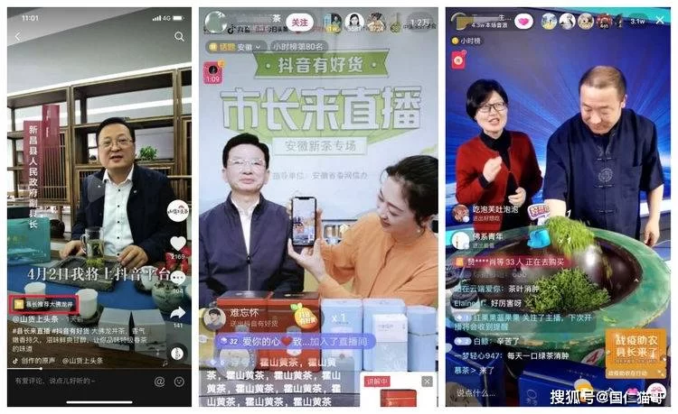 网络上干啥能赚钱快又多？