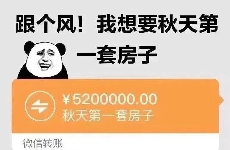 中牟美团兼职一天能赚多少，云客服兼职一个月能挣多少呀？