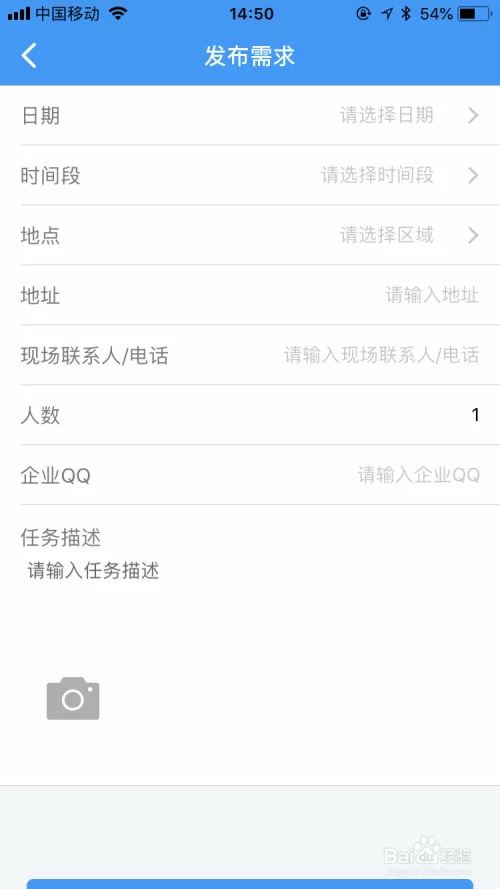 中牟电工兼职靠谱吗？兼职接单平台哪里找靠谱？协议怎么签安心？