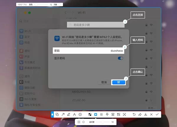 打码总出问题？打码违法吗？
