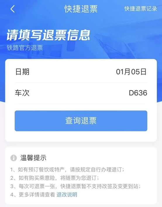 打码打错了怎么办？变红违法不？咋修改呢？