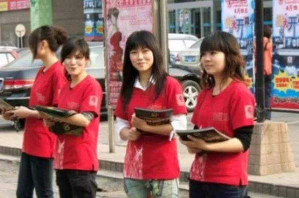 中牟发传单兼职靠谱吗？一天能赚多少钱？大学生小心被骗？