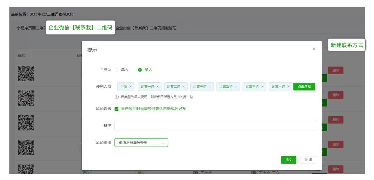打码怎么靠提速多赚钱，日入50有招？
