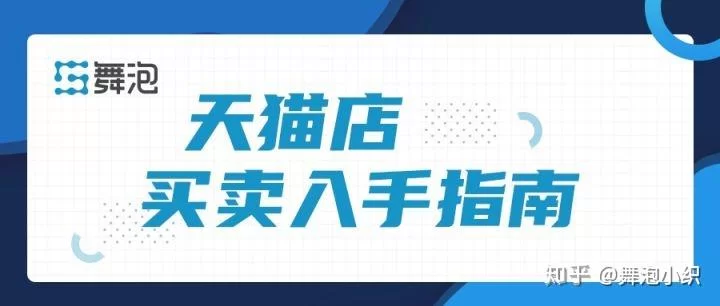 中牟厨师兼职靠谱吗？中牟餐饮协会长推荐的兼职厨师平台靠谱吗？