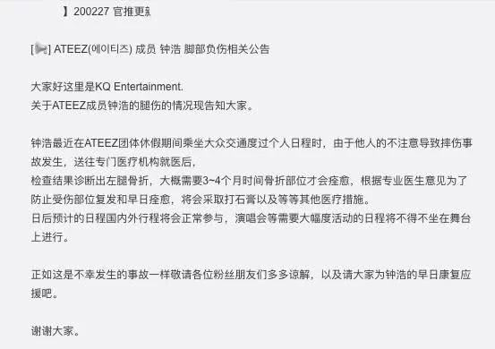 中牟兼职保安靠谱吗，演唱会兼职保安怎么申请，有什么要求？
