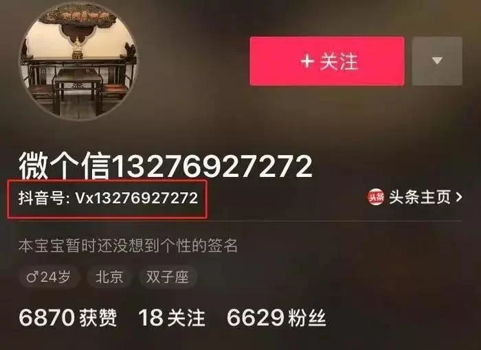 网站赚钱能靠搬小说、发视频到国外吗？