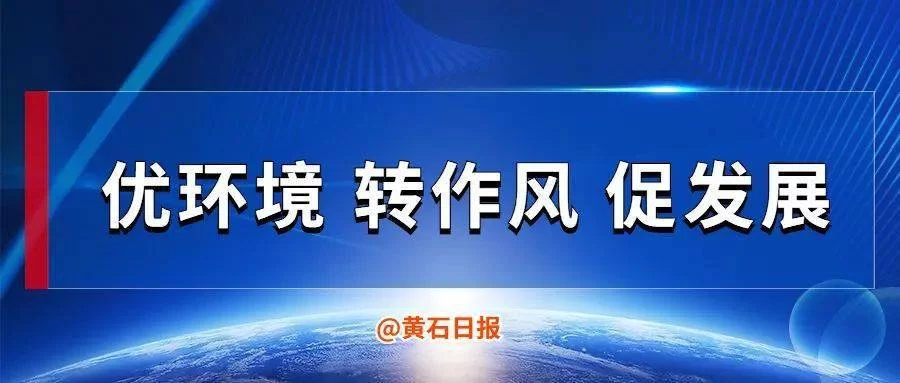 中江杭州金华黄石哪里找线上平台适合下班后做的晚上兼职工作日结？