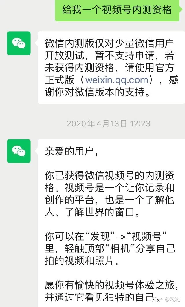 网络什么最赚钱?这些渠道亲测有效!