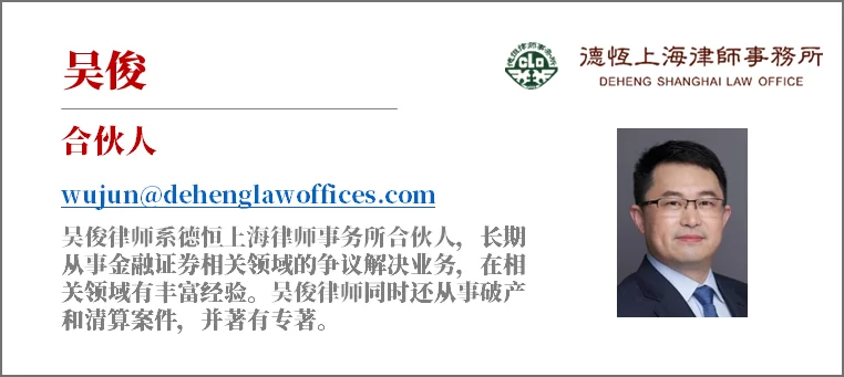 打码必须清楚吗?打码到底合不合法?